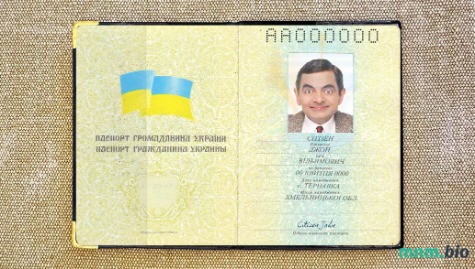 Ukraina paszport 1992-2016 wygląd zdjęcia pliki PSD, skan i fotografowany obraz